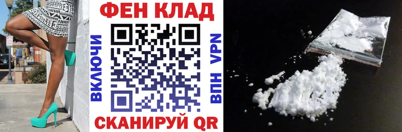 OMG ONION купить наркоту Москва АМФ 98%