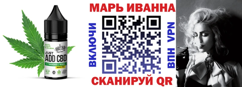 хочу   Москва  Печенье с ТГК марихуана 