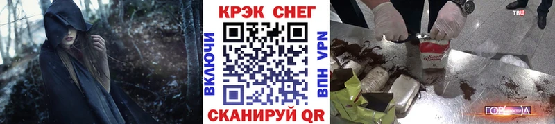 цены   Москва  COCAIN 98% 