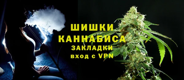 а пвп мука Киреевск
