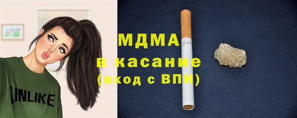 дживик Киренск