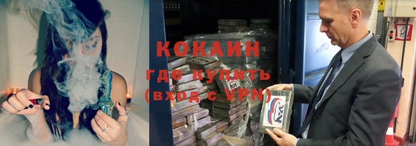 синтетический гашиш Кинешма