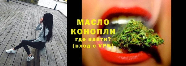 а пвп мука Киреевск