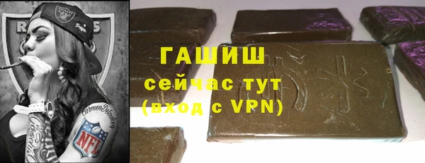 дживик Киренск