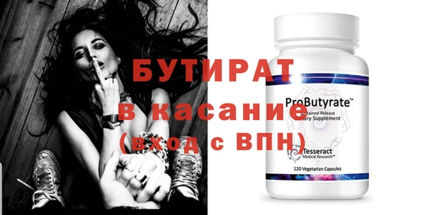 синтетический гашиш Кинешма