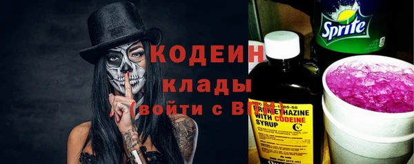 а пвп мука Киреевск