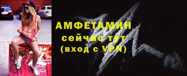 а пвп мука Киреевск
