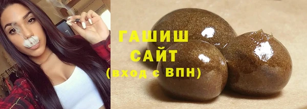 а пвп мука Киреевск