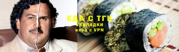 а пвп мука Киреевск
