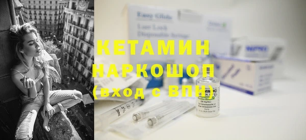 мескалин Карпинск