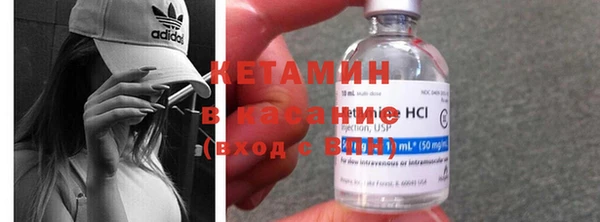 а пвп мука Киреевск