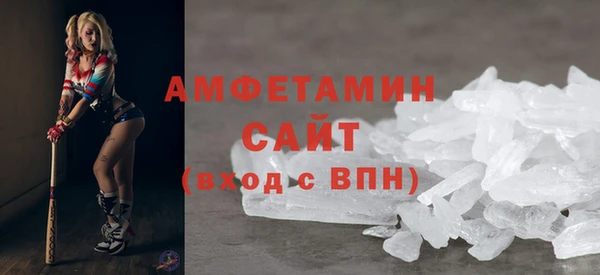 дживик Киренск
