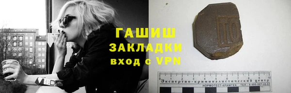 а пвп мука Киреевск