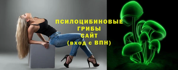 синтетический гашиш Кинешма