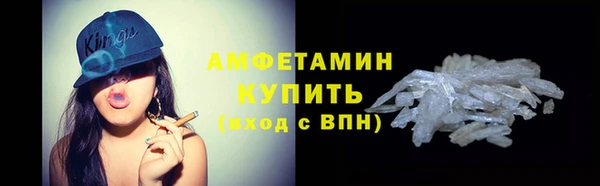 синтетический гашиш Кинешма