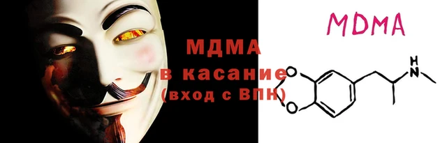 дживик Киренск