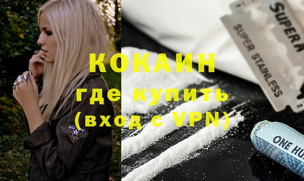 дживик Киренск