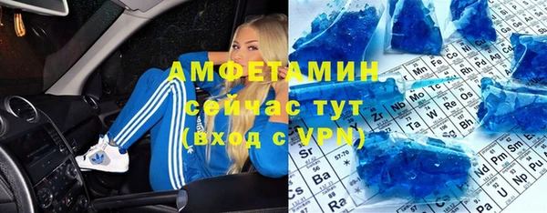 дживик Киренск