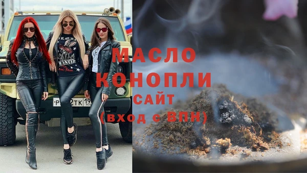 синтетический гашиш Кинешма