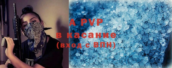 дживик Киренск