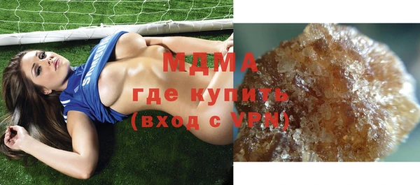 синтетический гашиш Кинешма