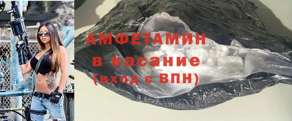 синтетический гашиш Кинешма