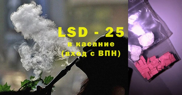 синтетический гашиш Кинешма