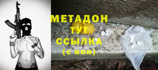 а пвп мука Киреевск