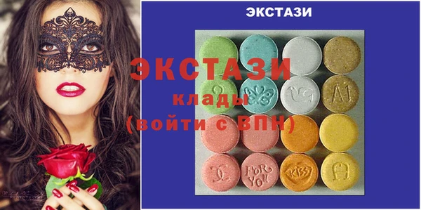 а пвп мука Киреевск