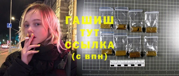 дживик Киренск