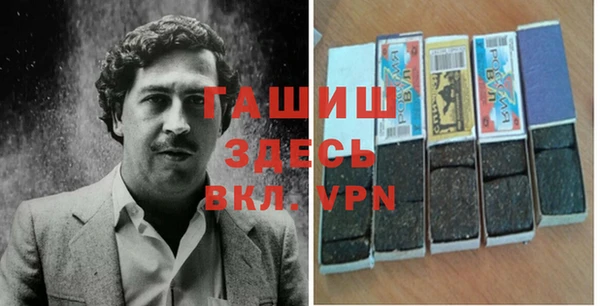 а пвп мука Киреевск