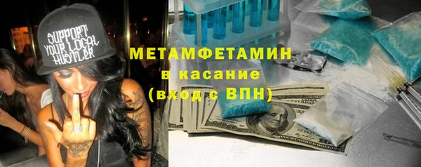 а пвп мука Киреевск