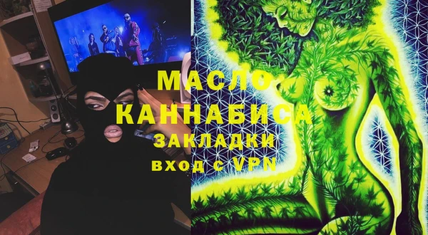 дживик Киренск
