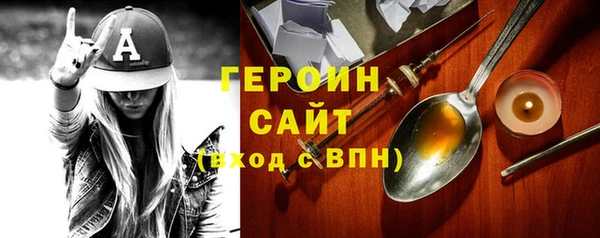синтетический гашиш Кинешма