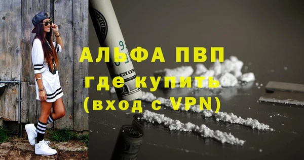 синтетический гашиш Кинешма