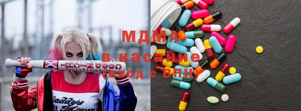 а пвп мука Киреевск