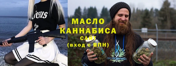 синтетический гашиш Кинешма