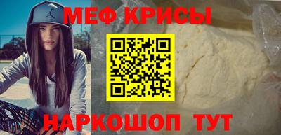 героин Жуковский