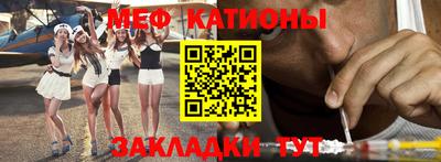героин Жуковский