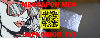 героин Жуковский