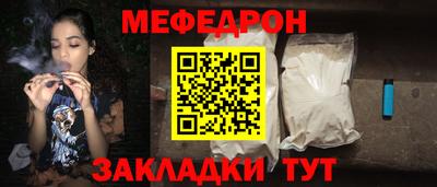 гидра Заволжье