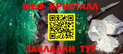 героин Жуковский