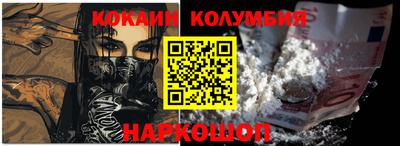 а пвп мука Заводоуковск
