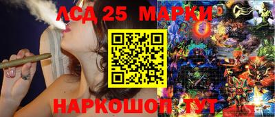 а пвп мука Заводоуковск