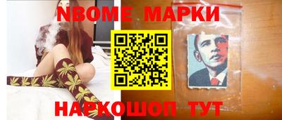 героин Жуковский