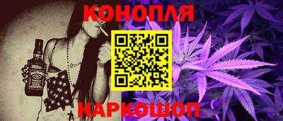 а пвп мука Заводоуковск