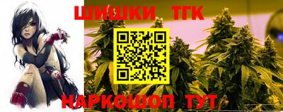 прущая мука Керчь
