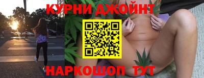 гидра Заволжье