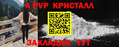 мефедрон мука Кизилюрт