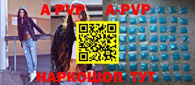 героин Жуковский